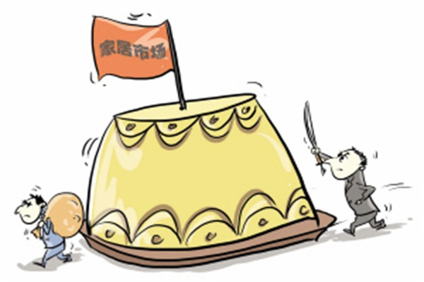 2016年家居行業年終盤點 2016年家居行業年終盤點