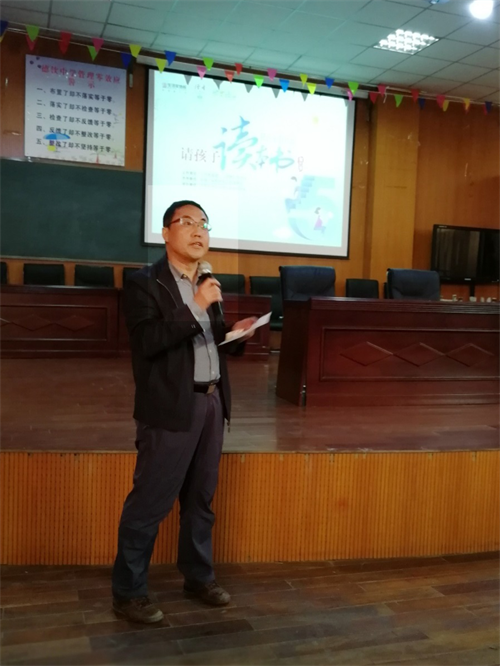 不止讀書，讀書不止 