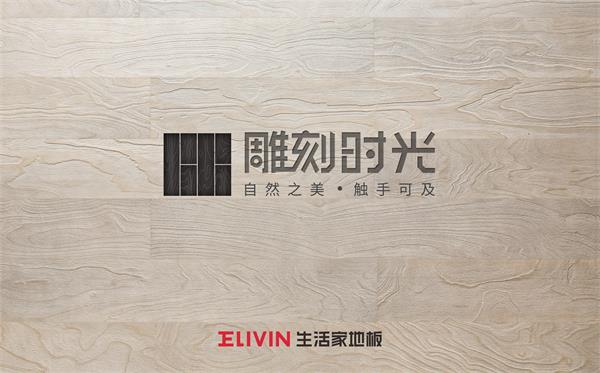 1583851830441454.jpg 微信圖片_20200309162255.jpg