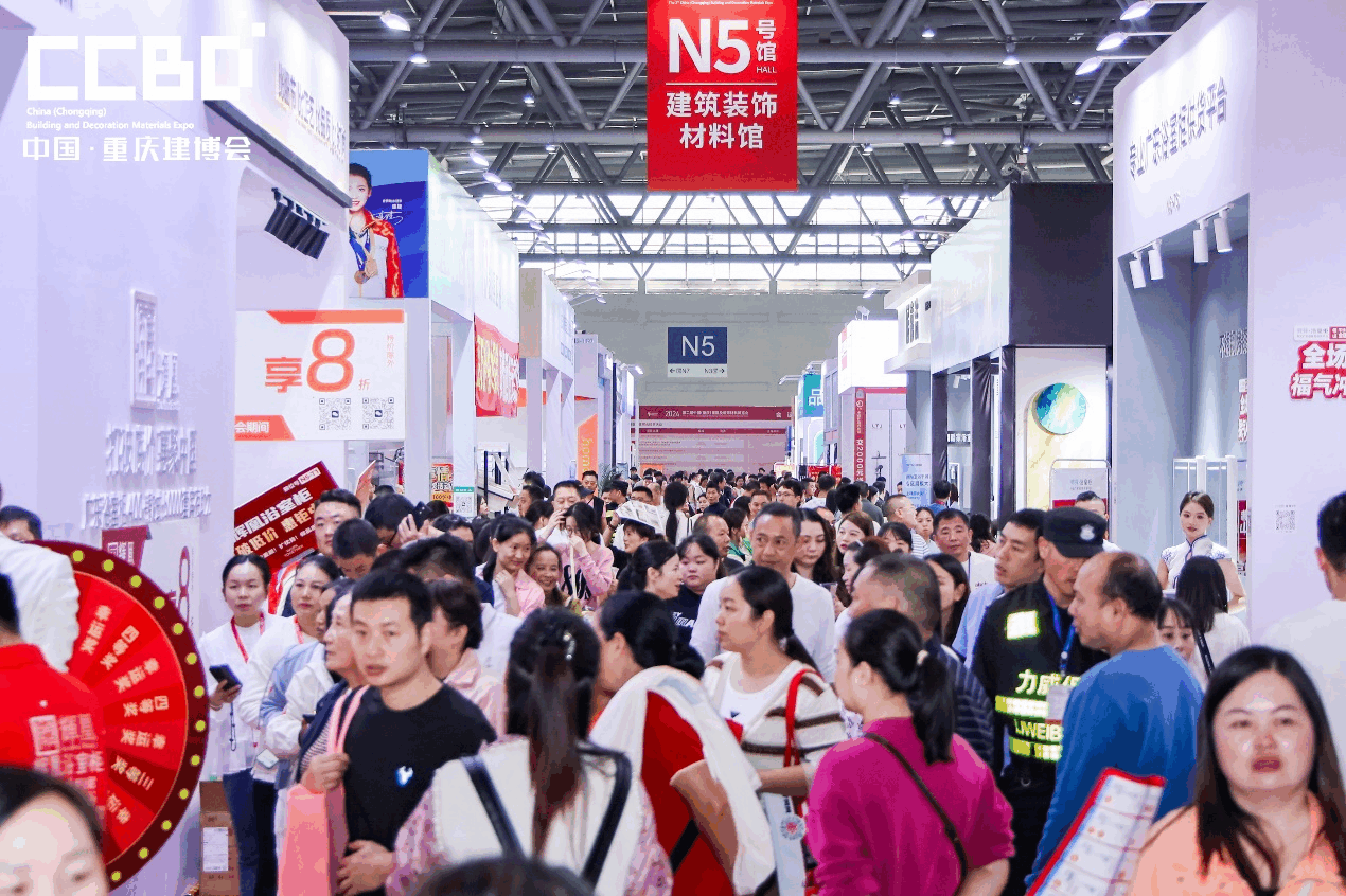 破局西部!2025 CCBD中國重慶建博會即將盛大啟幕,引領(lǐng)行業(yè)新風(fēng)向